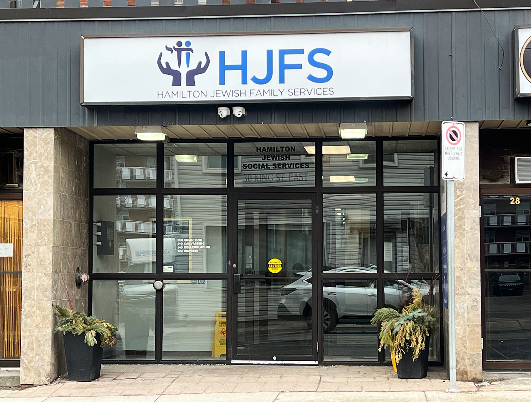 HJFS Exterior PS1800